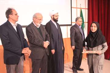 بزرگداشت روز پژوهش